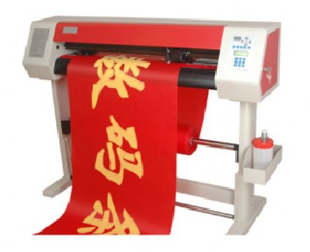 Auto Banner Marking Machine